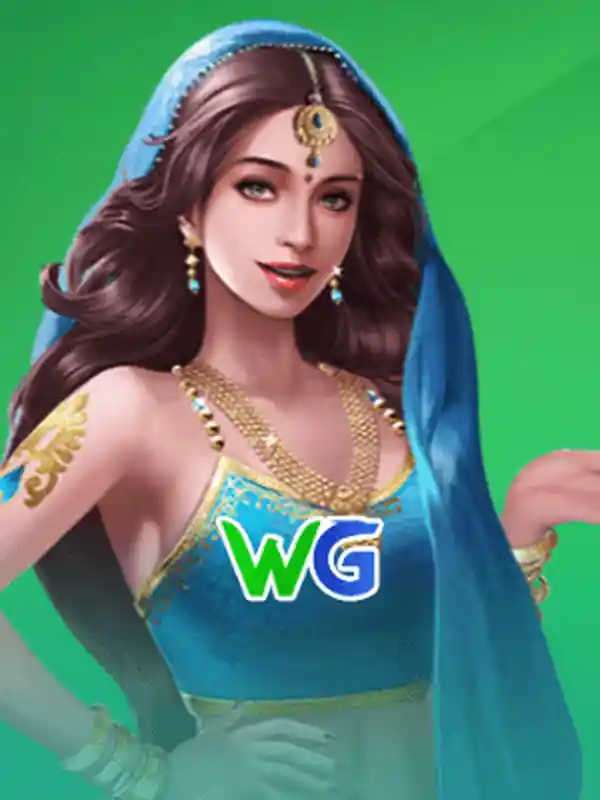 WG-তাস