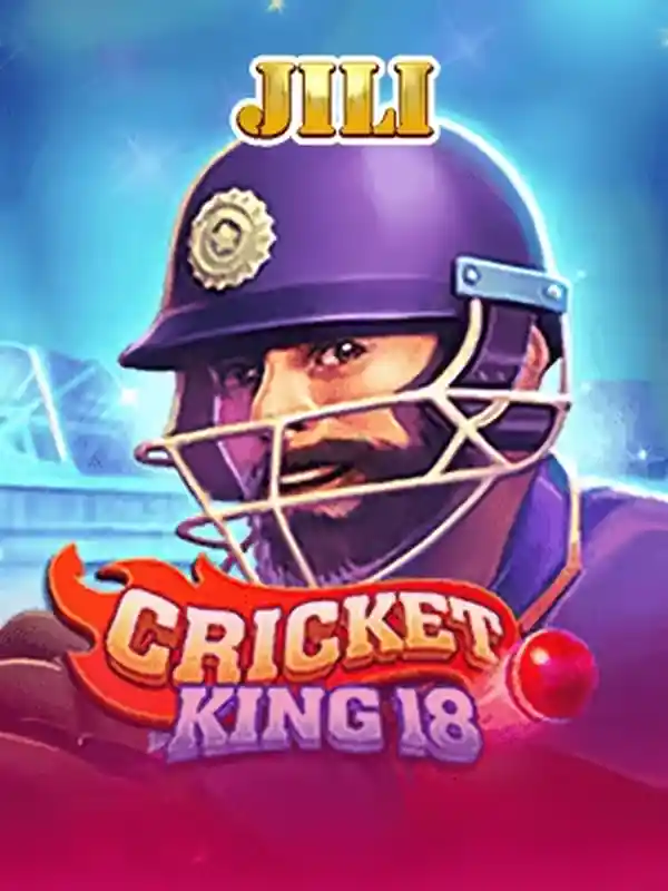 ক্রিকেট বাদশাহ 18 ক্যাসিনো গেম