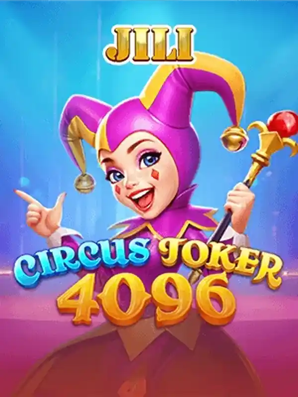 সার্কাস-জোকার-৪০৯৬